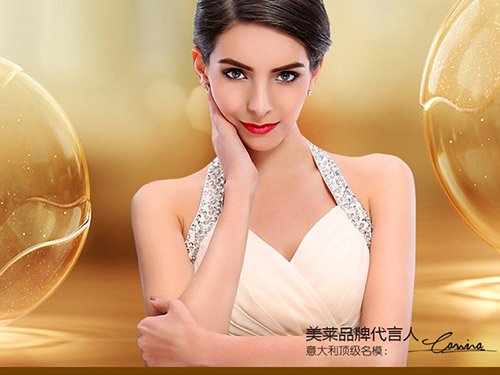 仙格丽精华眼霜，无惧眼纹，笑出强大