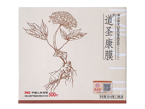 刘祖老方是什么 刘祖老方价格