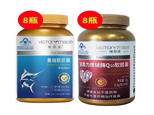 消心痛的副作用