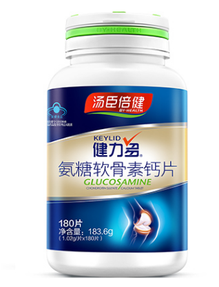 汤臣倍健dk钙效果怎么样