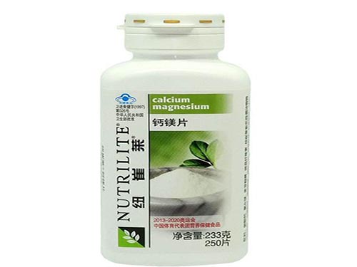 安利补钙效果怎么样