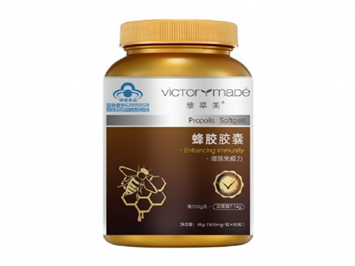 蜂胶软胶囊女人可以吃吗