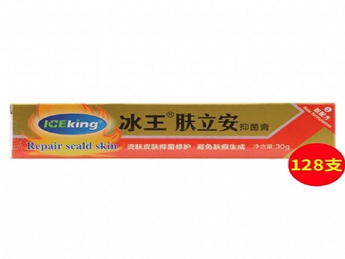 铍良芳藏域奇草抑菌乳膏的主要成分 铍良芳藏域奇草抑菌乳膏可以消毒吗