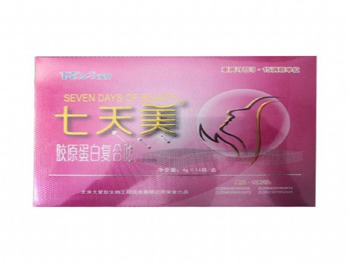 太爱肽的功效和作用