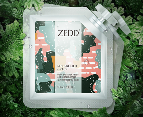 补水面膜哪个好？Zedd复活草面膜！