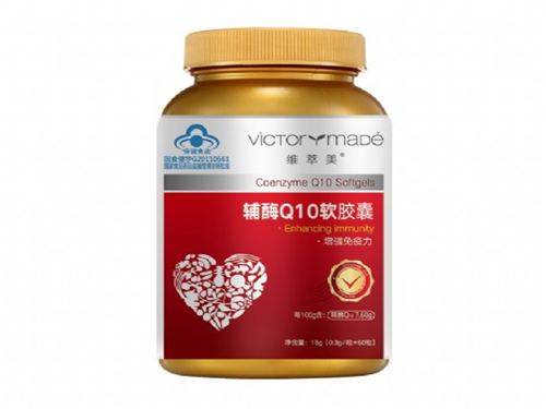 少精能吃辅酶q10胶囊吗