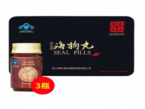 海狗油和海狗丸可以同时吃吗