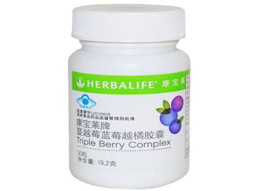 汤臣倍健越橘的功效与作用