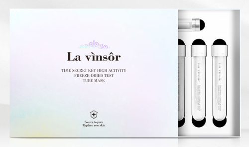 用完舍不得扔掉的温莎之谜试管面膜，贵妇护肤“黑科技”