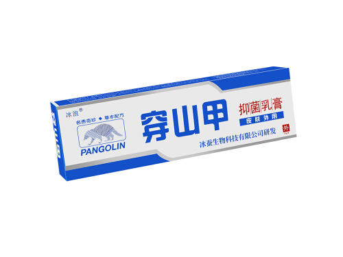 冰浪穿山甲抑菌乳膏的副作用 冰浪穿山甲抑菌乳膏能治疗荨麻疹吗