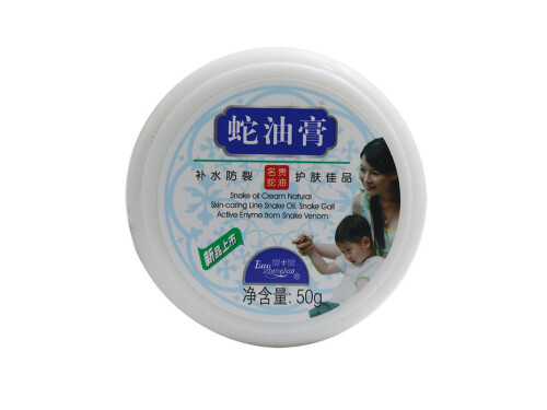 宝中宝蛇油膏的说明书 宝中宝蛇油膏可以治痔疮吗