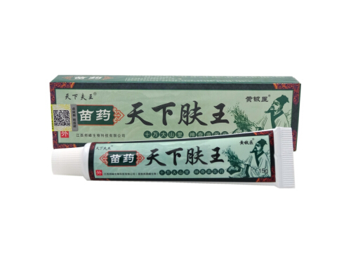 天下膚王乳膏的價(jià)格多少錢(qián) 天下膚王乳膏可以消炎嗎