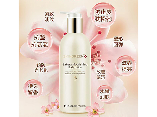 一抹就吸收的仙格丽樱花身体乳，究竟有多滋润？