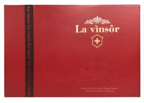 温莎之谜金纯抗衰小分子胶原蛋白肽,留住青春留住美!