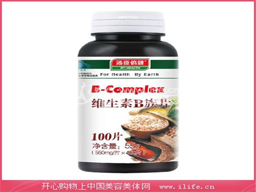 汤臣倍维生素b族片的作用