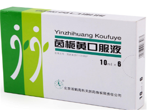 东西