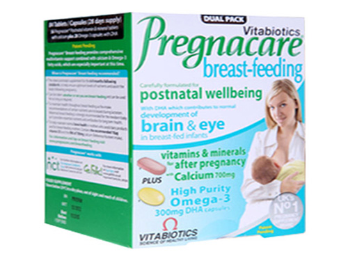pregnacare哺乳期复合维生素一般人可以吃吗 pregnacare哺乳期复合维生素Vd含量