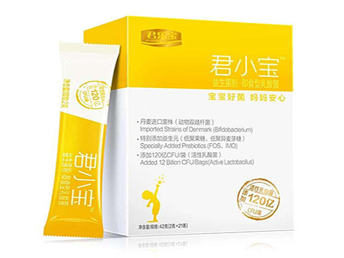 君小宝益生菌多大宝宝可以???