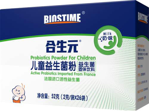 合生元益生菌多大宝宝可以吃