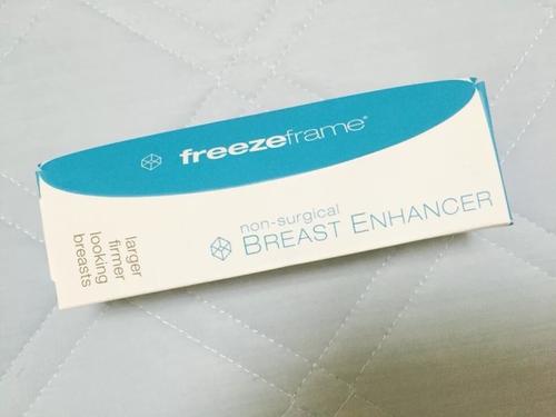 freezeframe丰胸膏对于本身胸小的人能增杯吗 freezeframe丰胸膏好用吗