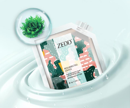 补水面膜怎么选，ZEDD460倍补水面膜听过吗