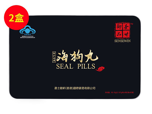 益肾兴阳丸功效，多少钱一???