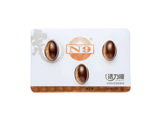 伟格N9活力糖评测 伟格n9活力糖怎么服用