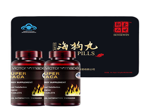 潘高寿九御膏说明书，哪里有卖的