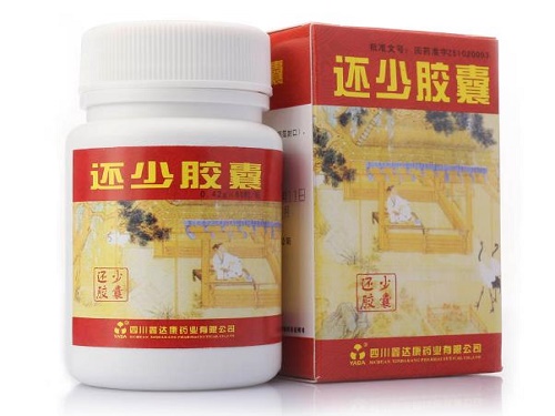 还少胶囊的用法用量