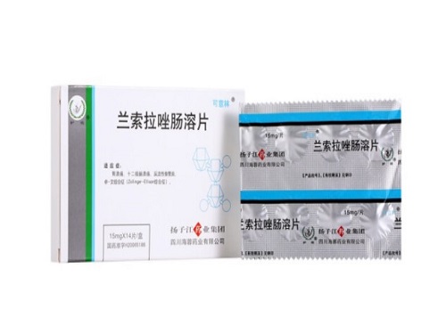 兰索拉唑片可以长期使用吗