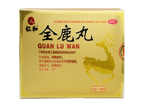 全鹿丸的主要成分