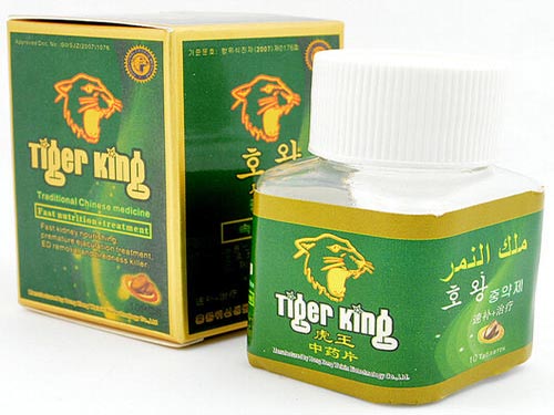 韩国虎王是药吗