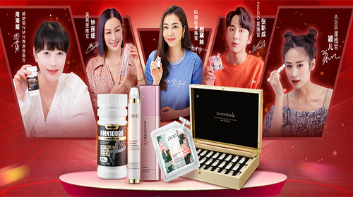 郭品超 X 维萃美蔬果轻畅酵素，品出健康美味，瘦身超群拔类