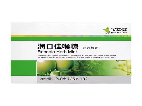 头孢克肟片说明书