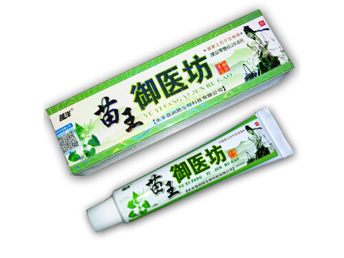 苗王御医坊抑菌乳膏哪里有卖的 苗王御医坊抑菌乳膏含有激素吗