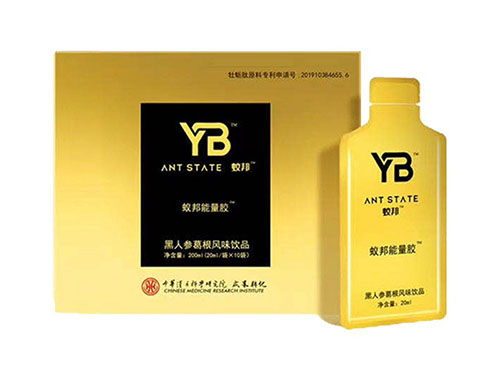 蚁邦能量胶有什么功效 蚁邦能量胶怎么使用