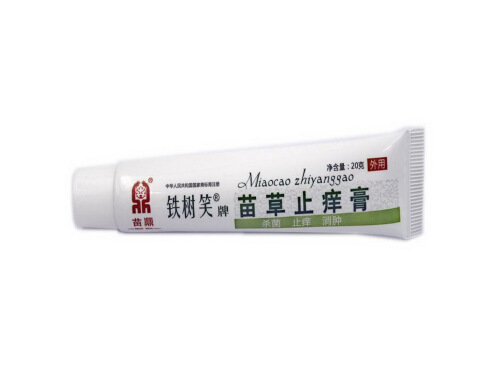 苗草止痒膏的主要成分 苗草止痒膏能治疗脚气吗