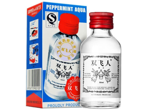 双飞人药水功效 双飞人药水怎么辨别真假