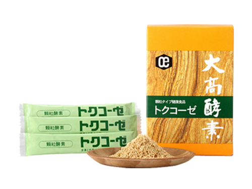 日本减肥酵素排行榜 减肥酵素哪个牌子好