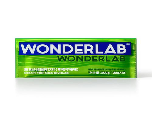 wonderlab夹心软糖有用么 wonderlab夹心软糖什么人不能吃