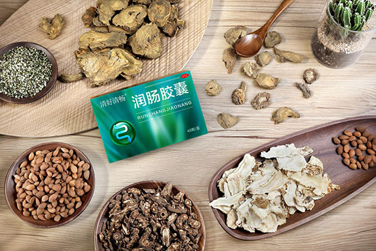 清好清畅润肠胶囊