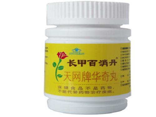 长甲百消丹的副作用