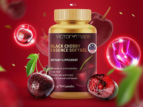 中国高尿酸患者1.7亿！痛风这么可怕，维萃美黑樱桃胶囊帮助缓解疼痛