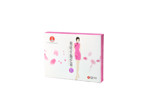 易轻化脂纤姿贴有用吗 易轻化脂纤姿贴减肥原理