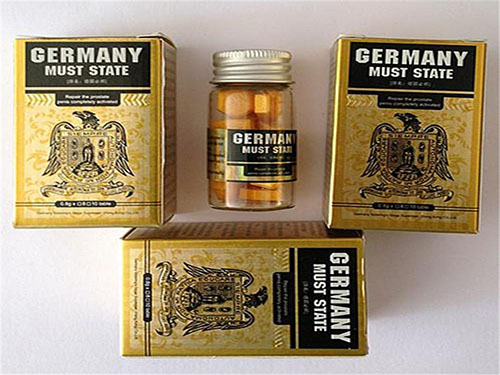 德国必邦哪里有卖 德国必邦多少钱一盒