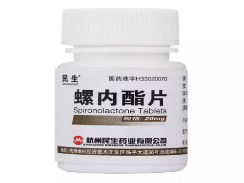 螺内酯片的作用与功效