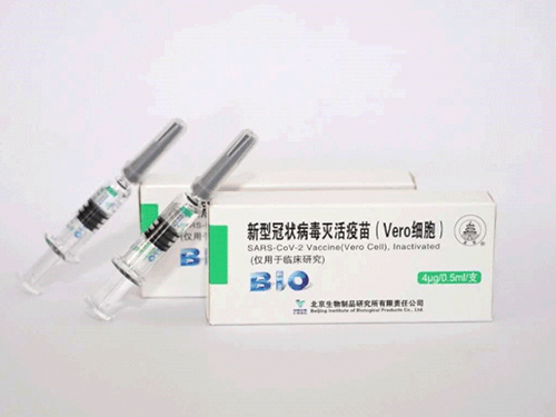 北京科兴和北京生物疫苗混打会影响效果吗 北京生物第二针比第一针副作用大吗