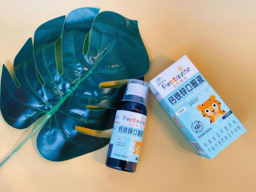 孩子注意力不集中，要了解儿童钙铁锌的作用与功???