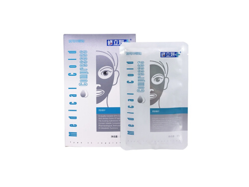 修立妍冷敷贴孕妇可不可以用 修立妍冷敷贴多少钱