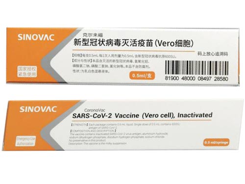 bnt疫苗安全吗 bnt疫苗上海可以打吗